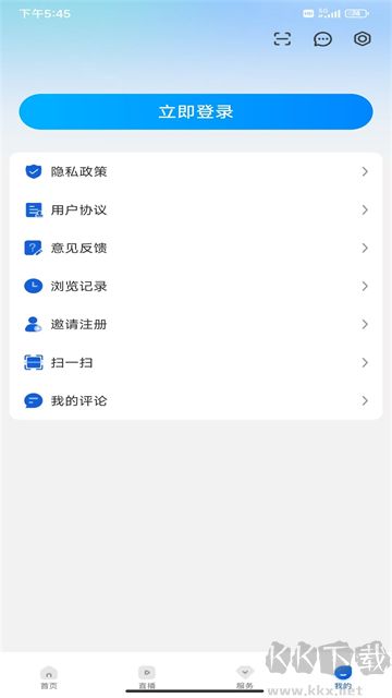 宜春潮正版