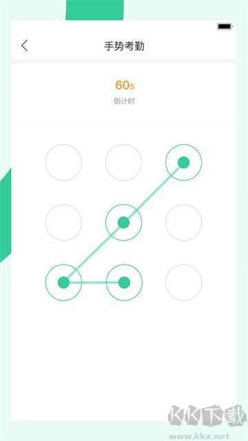 宥马运动APP