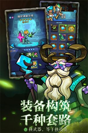 雷霆前线最新版