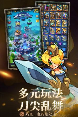 雷霆前线最新版
