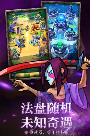 雷霆前线最新版