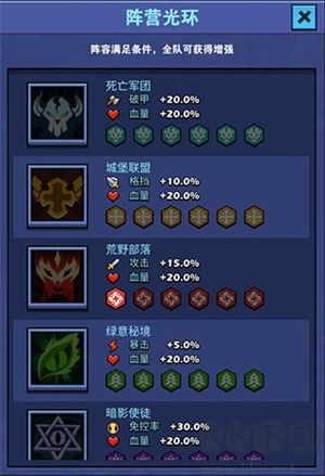雷霆前线最新版