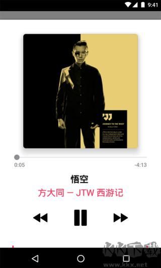苹果音乐安卓版