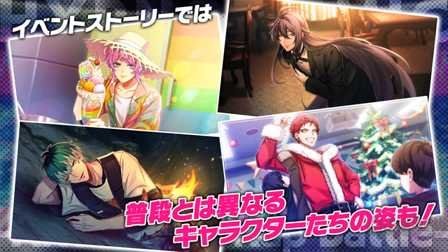 催眠麦克风最新版