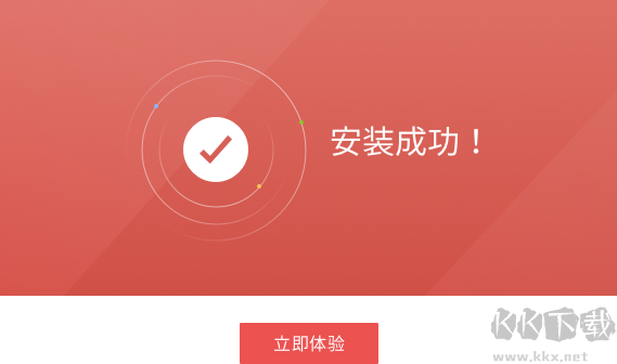 云上PDF阅读器app