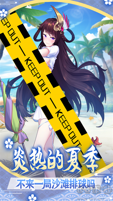 萝莉养成计划1折免费版