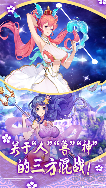萝莉养成计划1折免费版