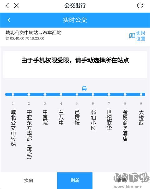 兰溪兰精灵最新版