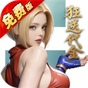 热血暗黑0.05折西游免费版