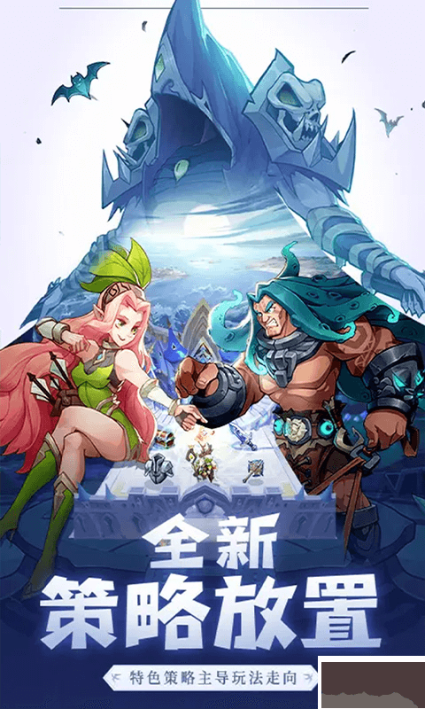 圣树唤歌(0.05折)