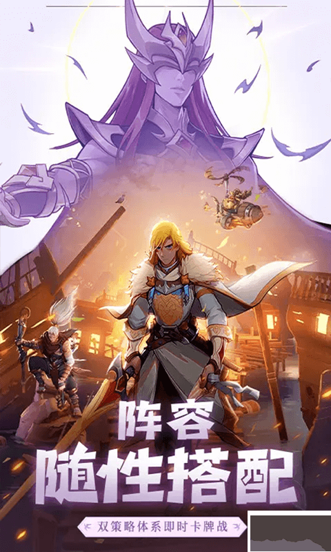 圣树唤歌(0.05折)