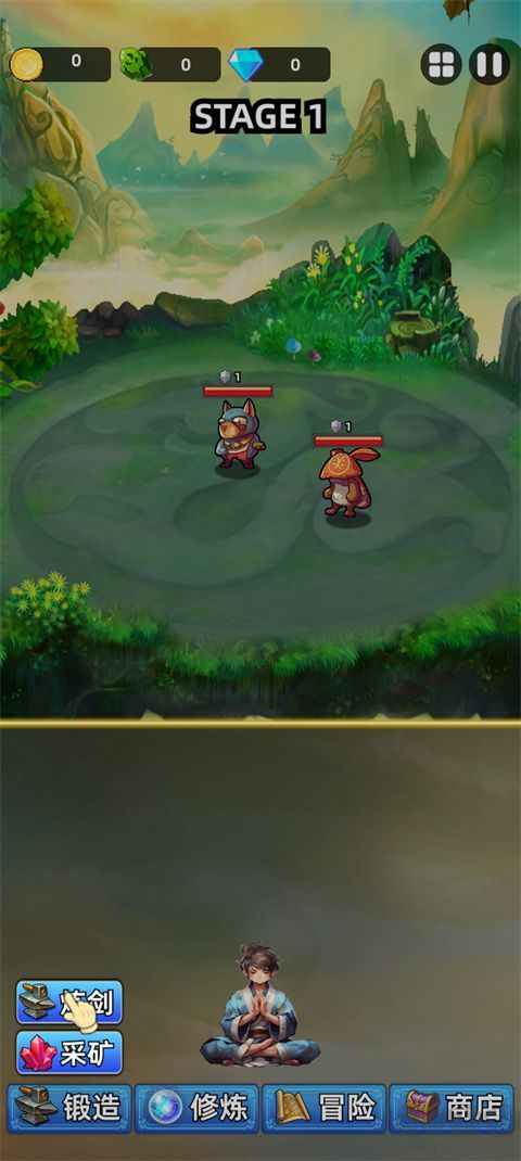 这剑仙只炼剑无限资源版