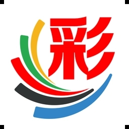 彩乐园APP手机版 v6.199免费版