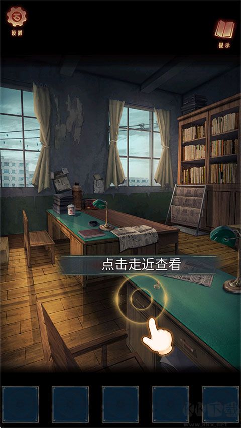 阿姐鼓3偃师传