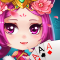 终极棋牌模拟器2