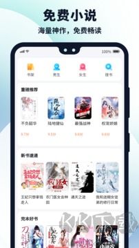 多御浏览器app手机版