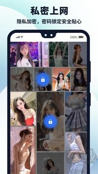 多御浏览器app手机版