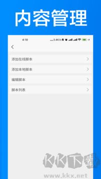 AI浏览器app免费版