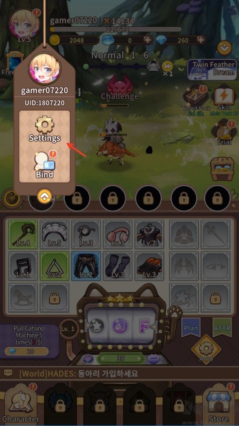纯白大作战内置菜单版
