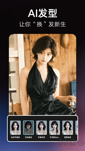 果咚app