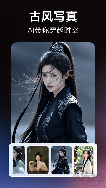 果咚app