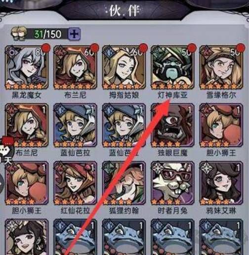魔镜物语0.1折每日千元代充版