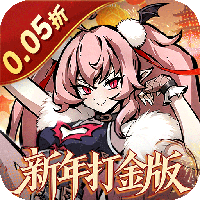 魔镜物语0.1折每日千元代充版v3.5.2