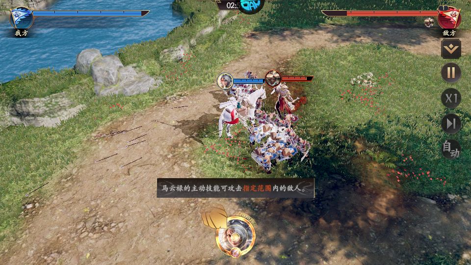 乱世逐鹿0.1折权谋天下版