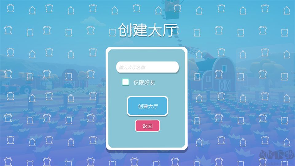 攀爬动物在一起pc版
