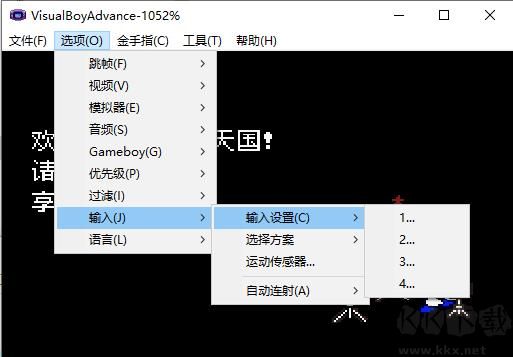 节奏天国最新版