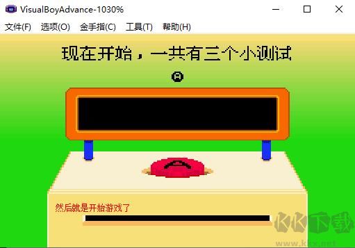 节奏天国最新版