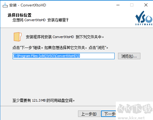 VSO ConvertXtoHD高清视频格式转换器