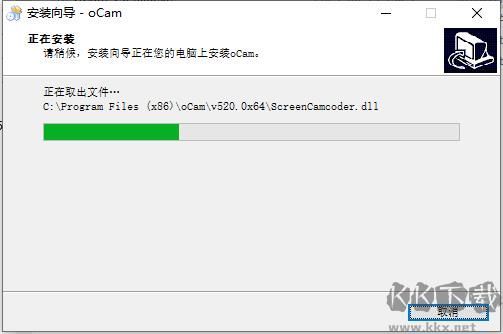 ocam