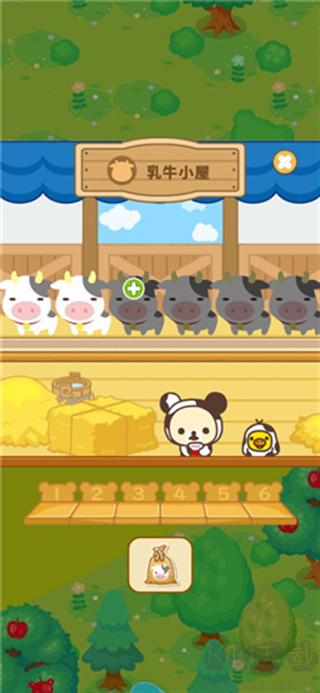 轻松小熊农场（Rilakkuma Farm）