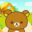 轻松小熊农场（Rilakkuma Farm）v7.3.3