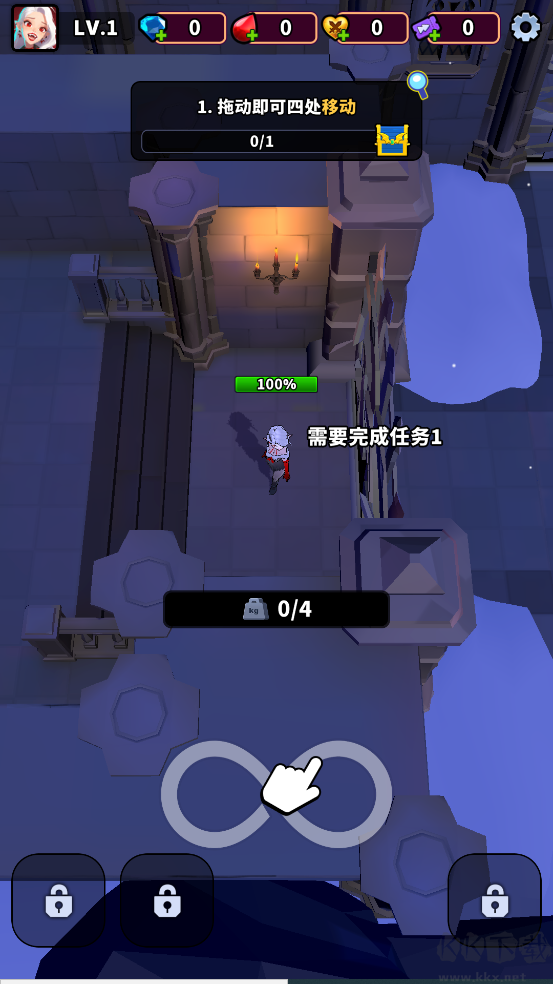 血色入侵手机版