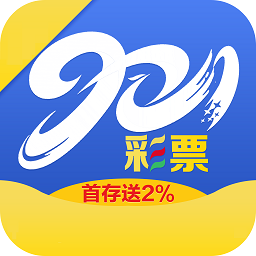 彩九老版本