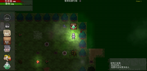 盗贼大师最新版