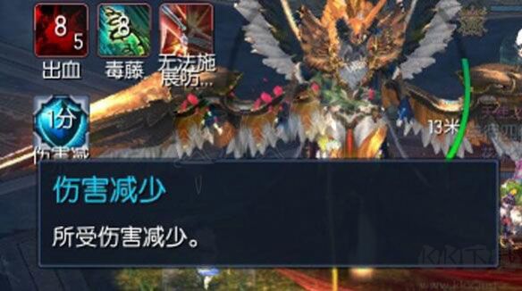 剑灵电脑版