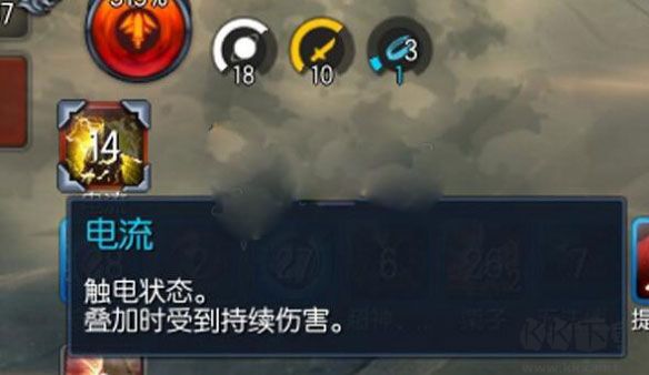 剑灵电脑版