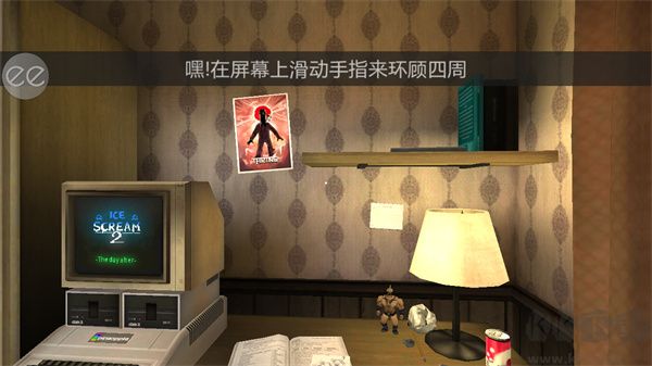 恐怖冰淇淋2免广告版
