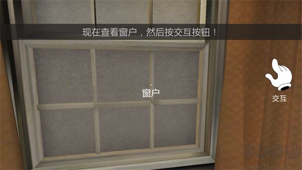恐怖冰淇淋2免广告版