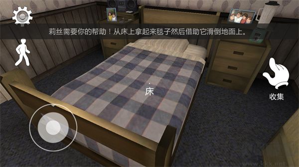 恐怖冰淇淋2免广告版