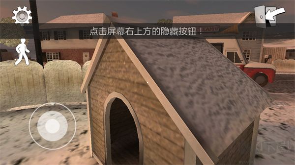 恐怖冰淇淋2免广告版