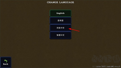 德拉盖亚传说安卓版