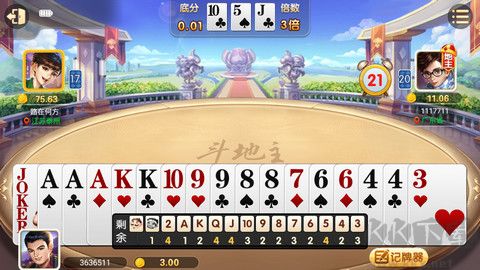 一站到底棋牌