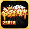 中意棋牌2026
