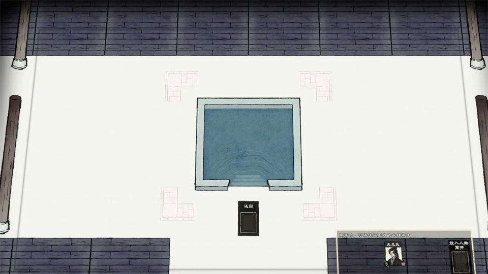 卡牌修仙传电脑版