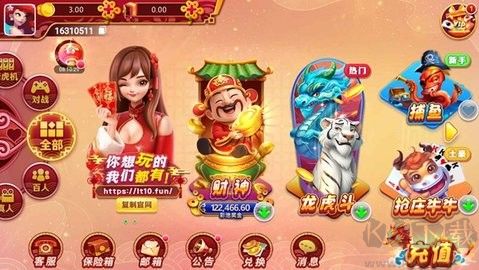 时光娱乐棋牌