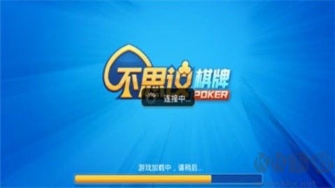 空间棋牌